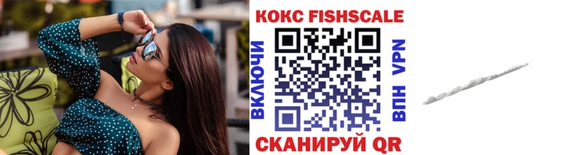 Цена Обоянь Марихуана  Кокаин  АМФ  Альфа ПВП  МЕФ  ГАШ 
