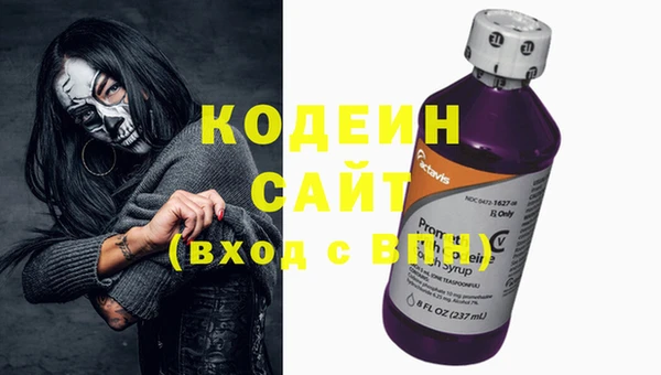 a pvp Алзамай