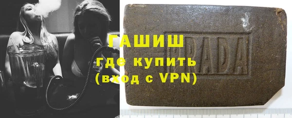 apvp Алексеевка