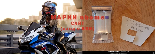 apvp Алексеевка