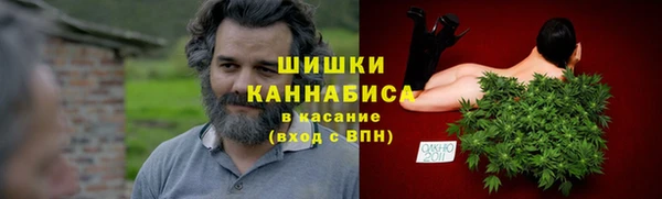 не бодяженный Абдулино