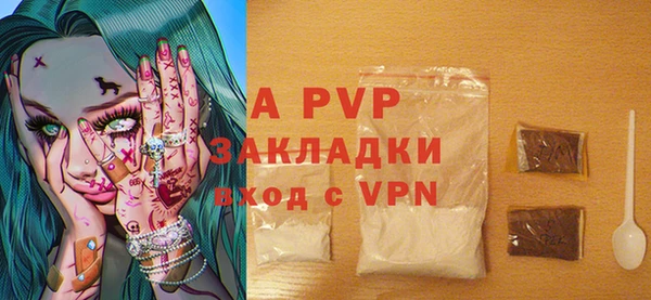 a pvp Алзамай