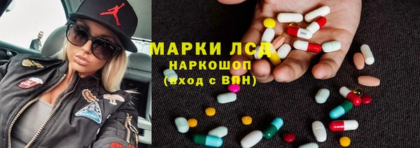 a pvp Алзамай