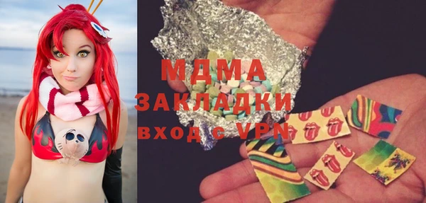 apvp Алексеевка