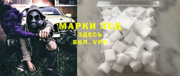 a pvp Алзамай