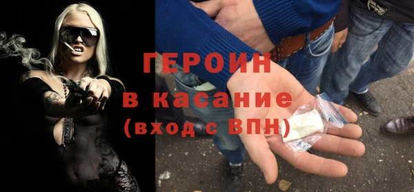 a pvp Алзамай