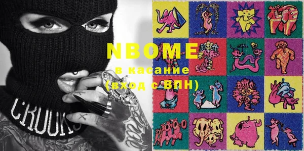 мдпв Алексин