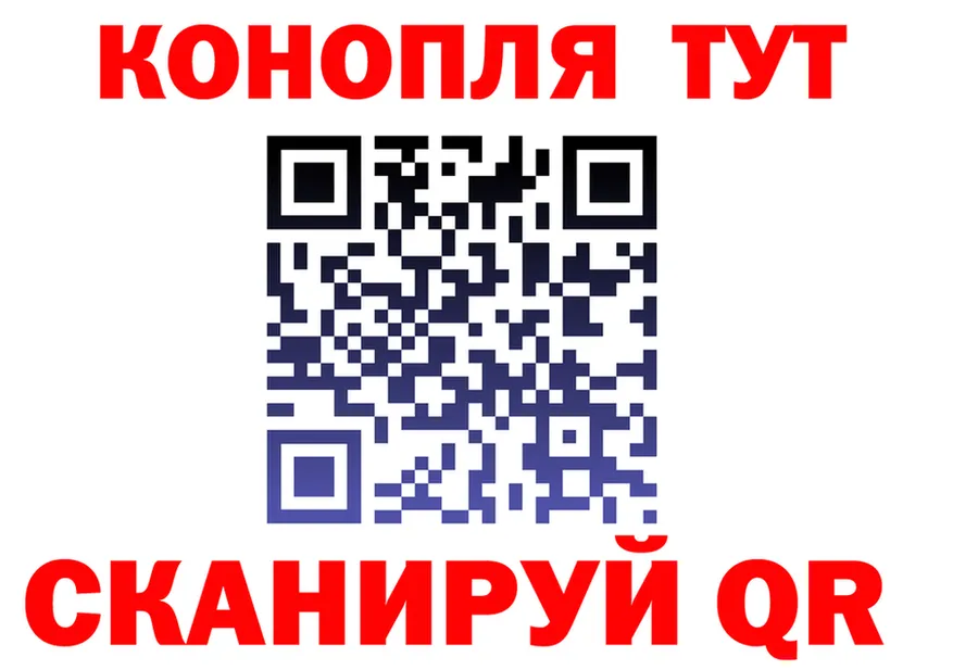ГАШ VHQ зеркало мориарти mega Обоянь