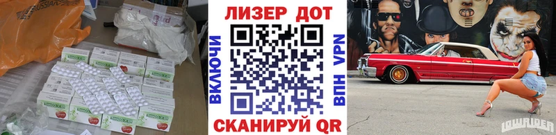 hydra ССЫЛКА  Обоянь  ЛСД экстази кислота 