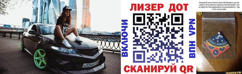 Марки NBOMe 1,8мг  Обоянь 